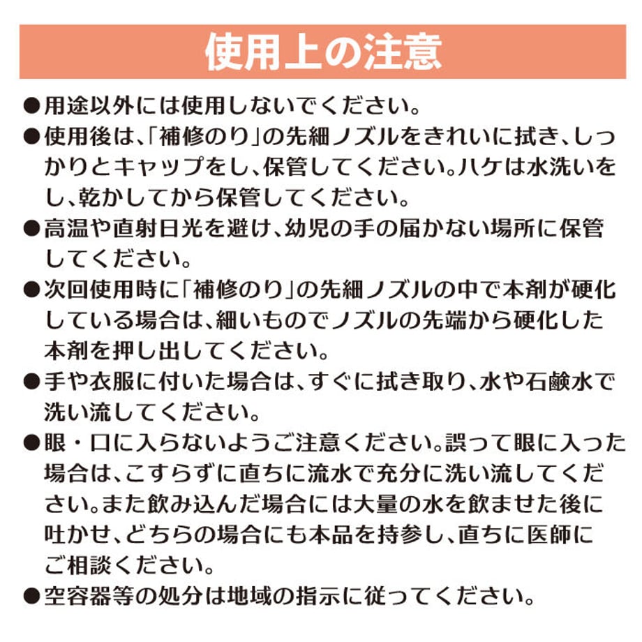 60b73ade50a48a17282f685a