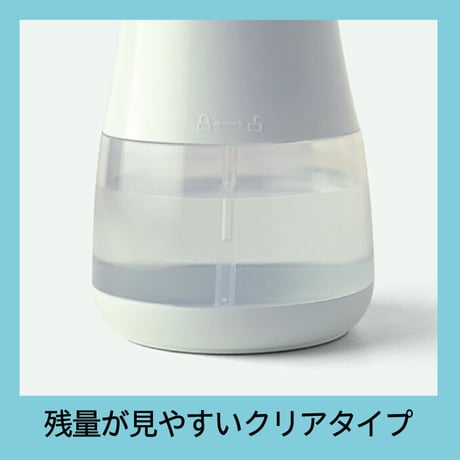 ディスペンサー アルコール 自動 オートディスペンサー Lite 360ml TDS-ADL アルコール消毒用