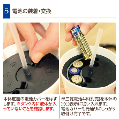 ディスペンサー アルコール 自動 オートディスペンサー Lite 360ml TDS-ADL アルコール消毒用