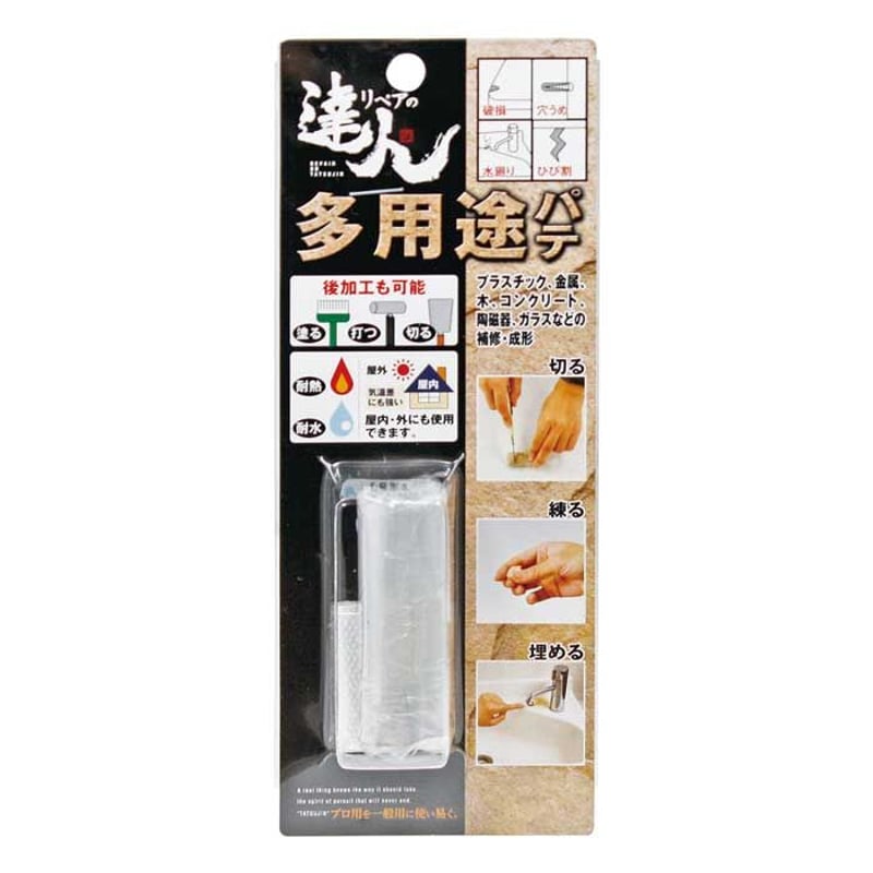 多用途 パテ 6cm RMP-14OB | 高森コーキ公式オフィシャルショップ