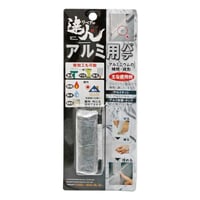 アルミ用 パテ 6cm RMP-14ALB