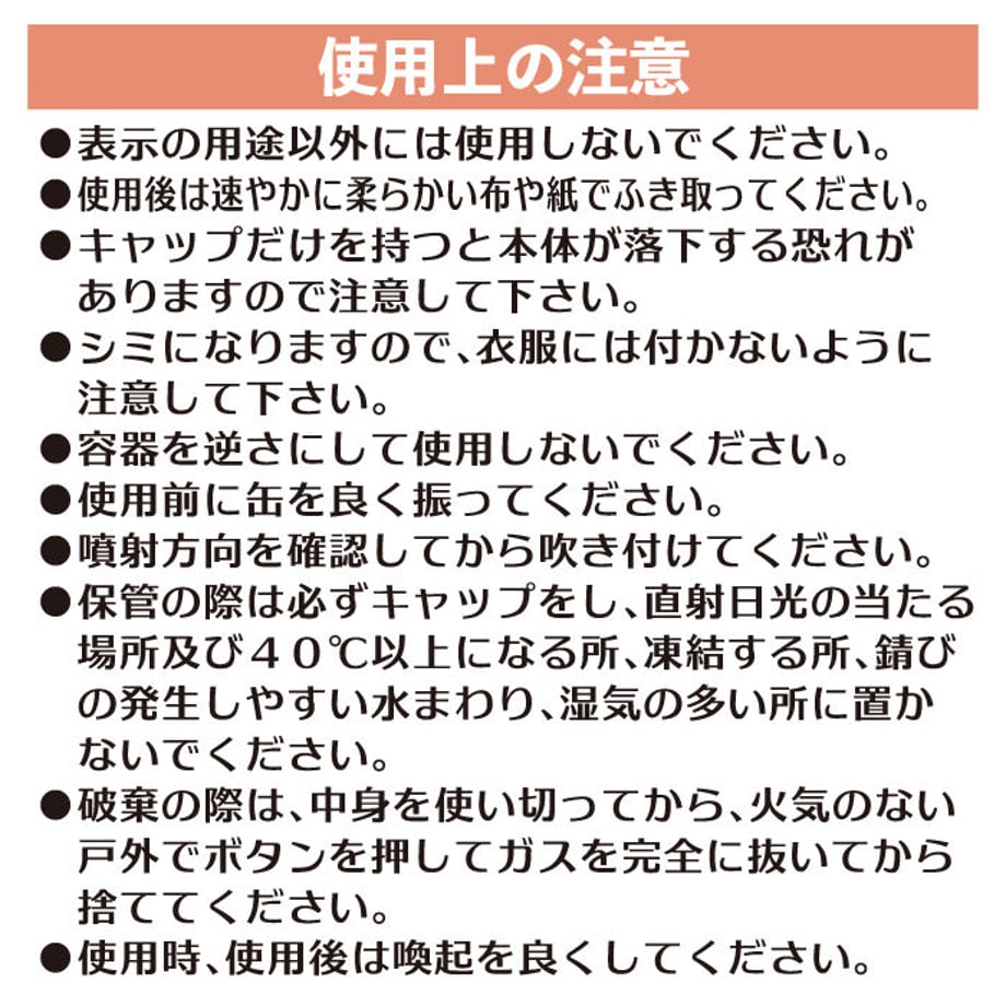 606eb59d2305575f2f17bf8e
