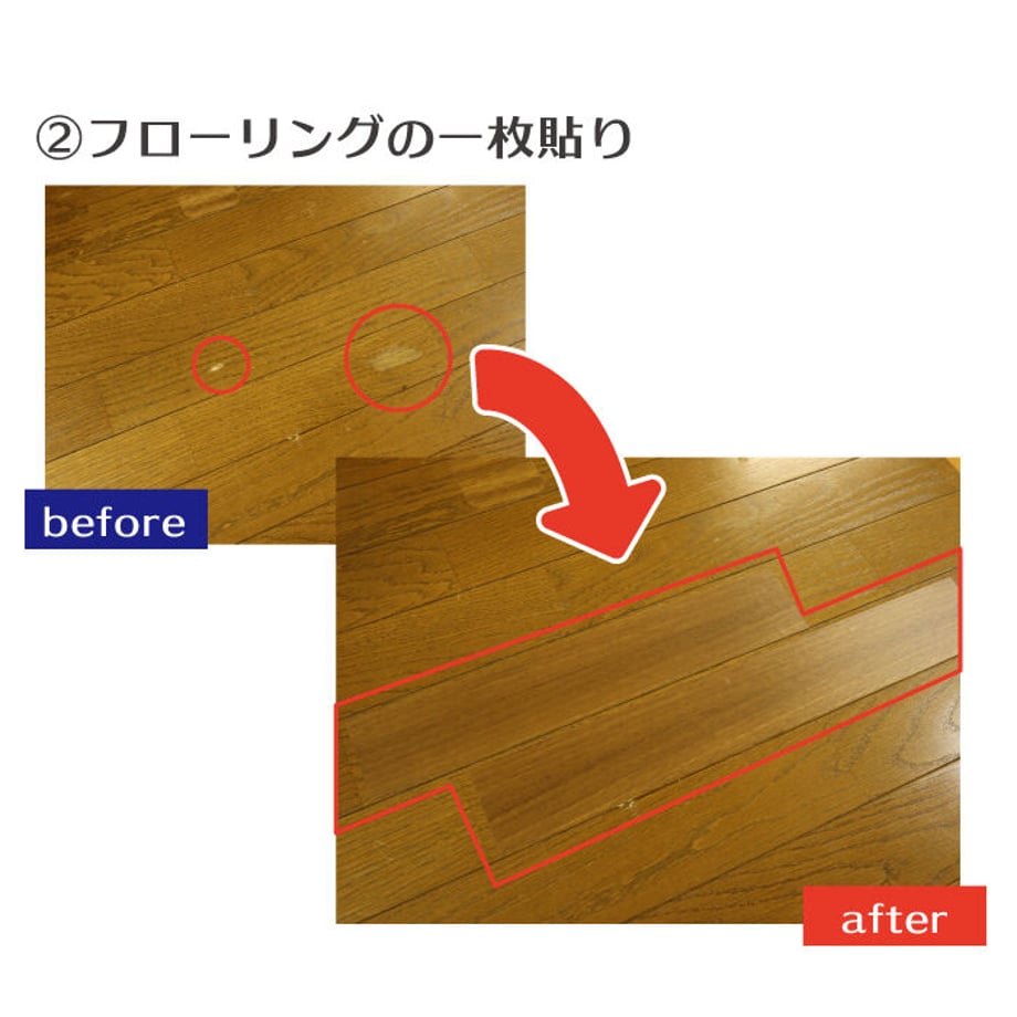60b7448e7c42ee5174405c20