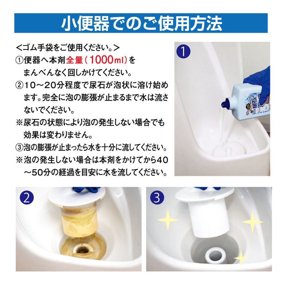 60b6f0318899be66d5540923