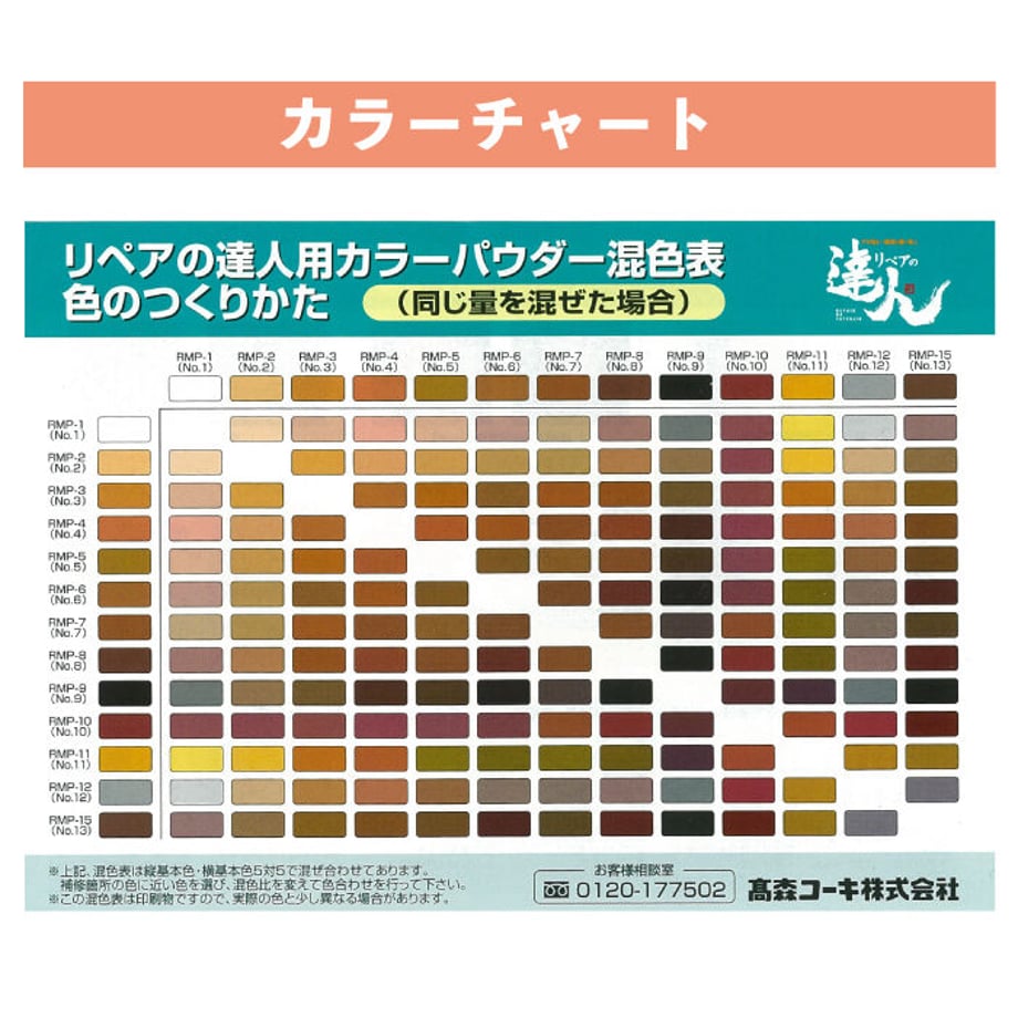 606d149dd5e9c95c343f0785