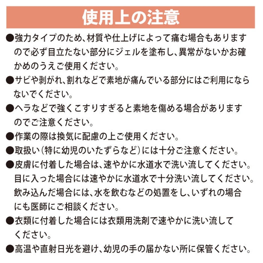 606e6acc1e746b607760e142