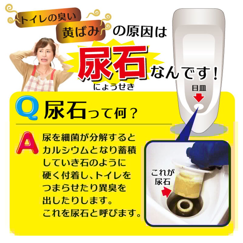高森コーキ 高森尿石バブルNEOブルーTU-86 oyj0otl Amazon.co.jp: 高森コーキ 高森尿石バブルNEOブルーTU-86