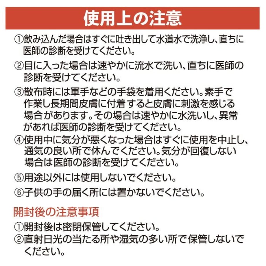 60c1c393d7e1d863f9d8607d