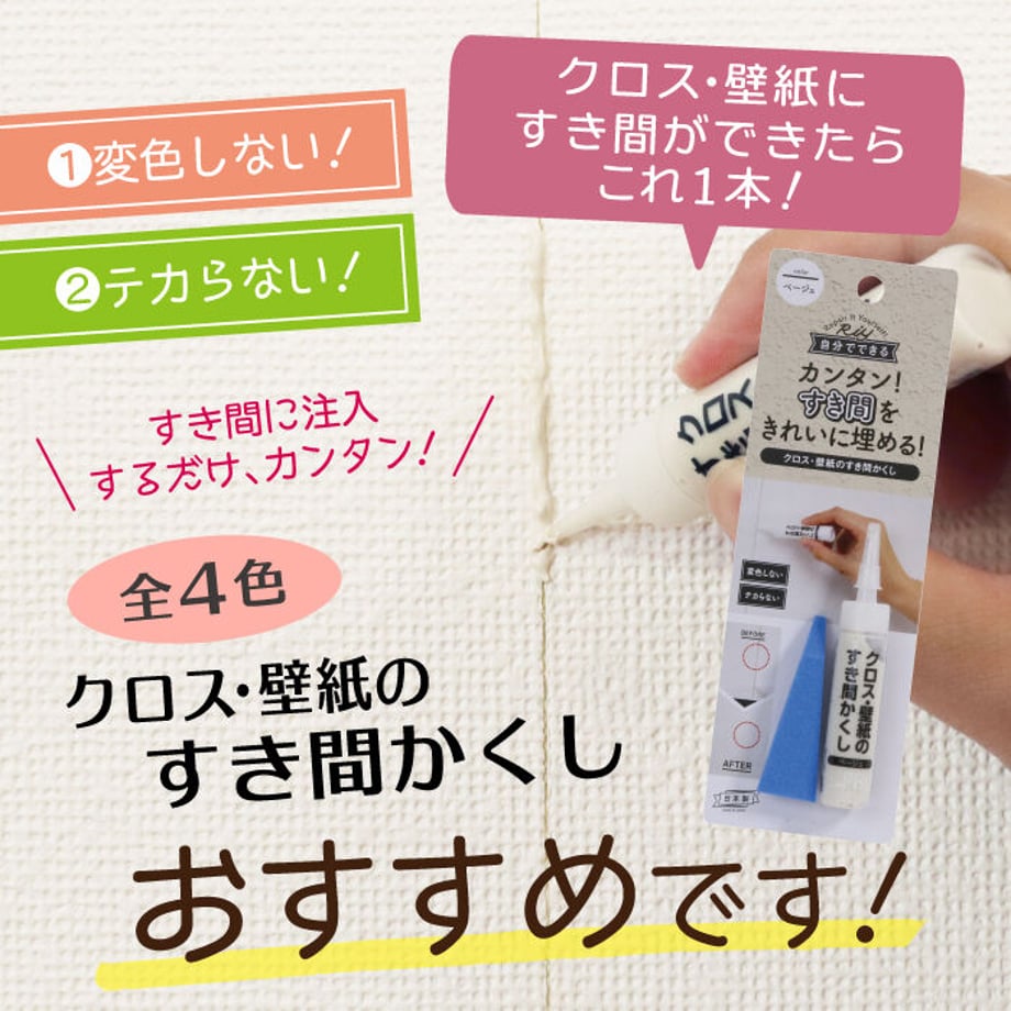 60b733537c42ee517440556a