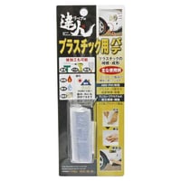 プラスチック用 パテ 6cm RMP-14PB