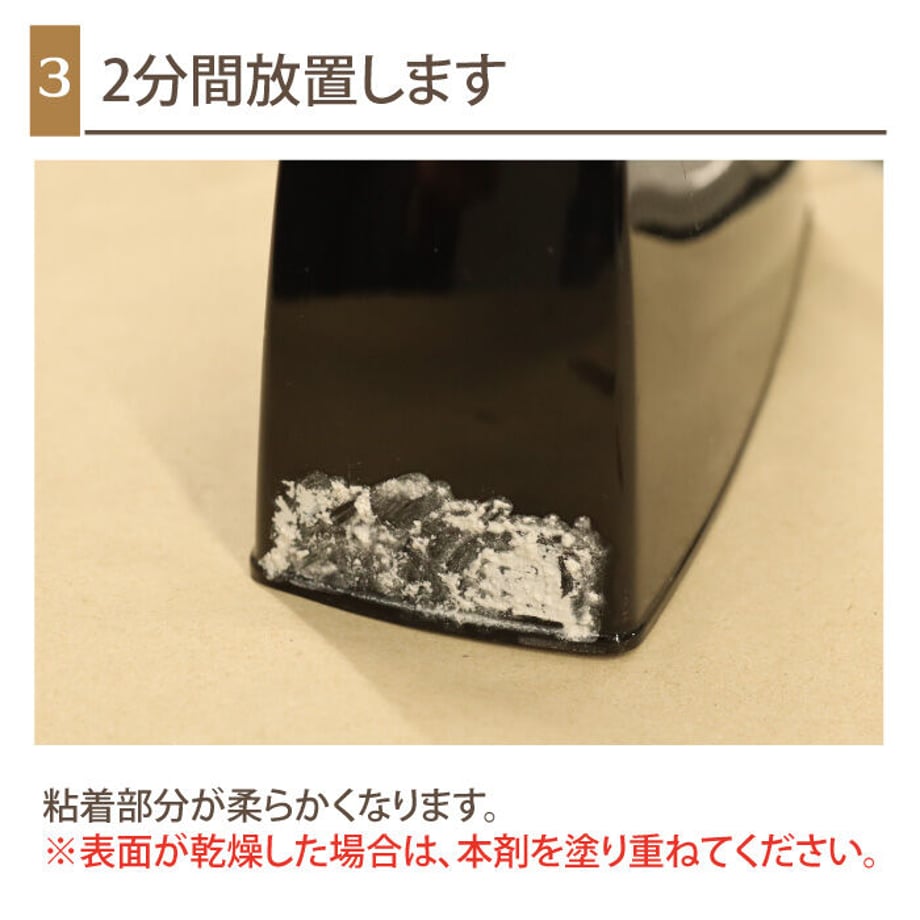 60b714e750a48a570782f17a
