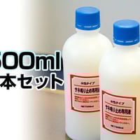サネ鳴り止め専用液セット 500ml×2本  リペアの達人