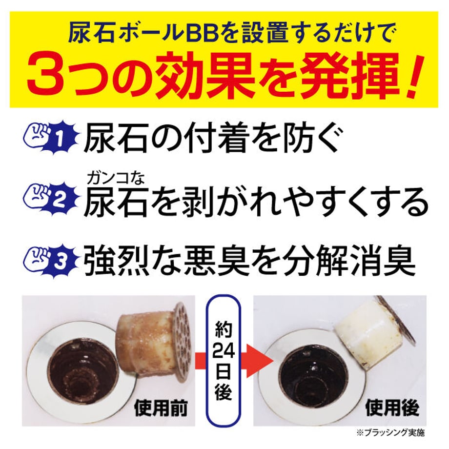 606170f61e746b32d3f89e45