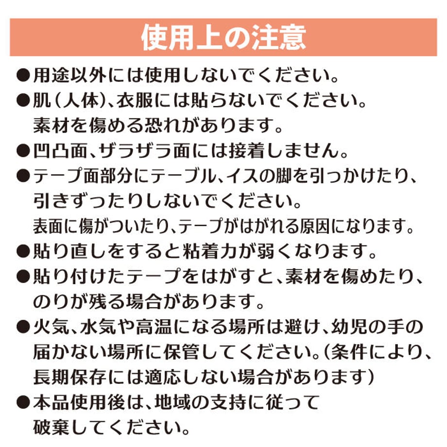 60b7448e7c42ee5174405c20