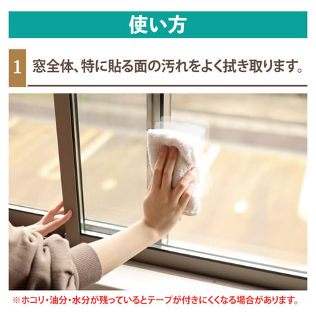 養生テープ 50mm×50M 窓ガラス 飛散防止 テープ PDT-50 台風 対策