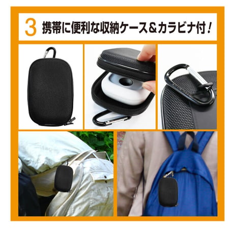 糖度計 デジタル 果樹名人 収納ケース カラビナ付き TKR-1