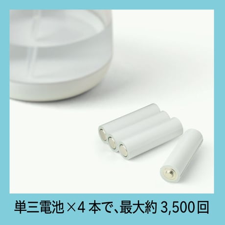 ディスペンサー アルコール 自動 オートディスペンサー Lite 360ml TDS-ADL アルコール消毒用