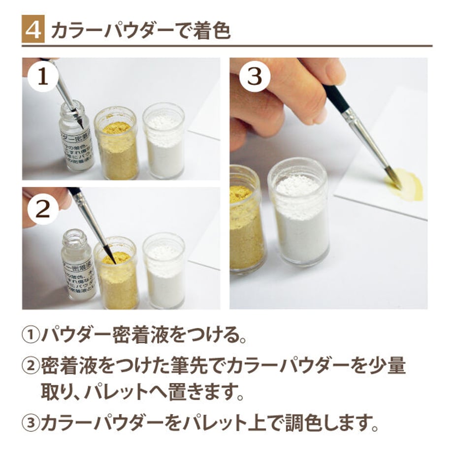 606d13cf1e746b2c97c743a3