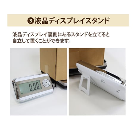 デジタル 台はかり 100kg 隔測式 リモート式 アグリスケール DRS-100 取引証明以外用  WORLD BOSS