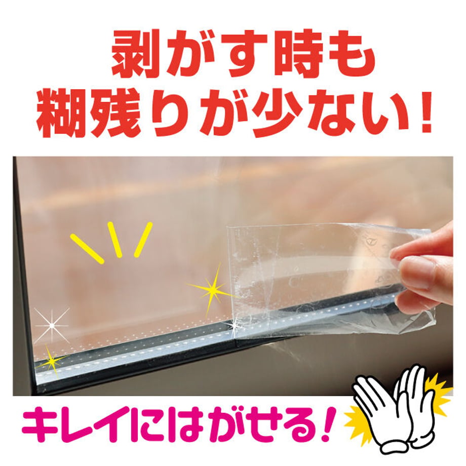 613b1b4b784e3f07f9740b54