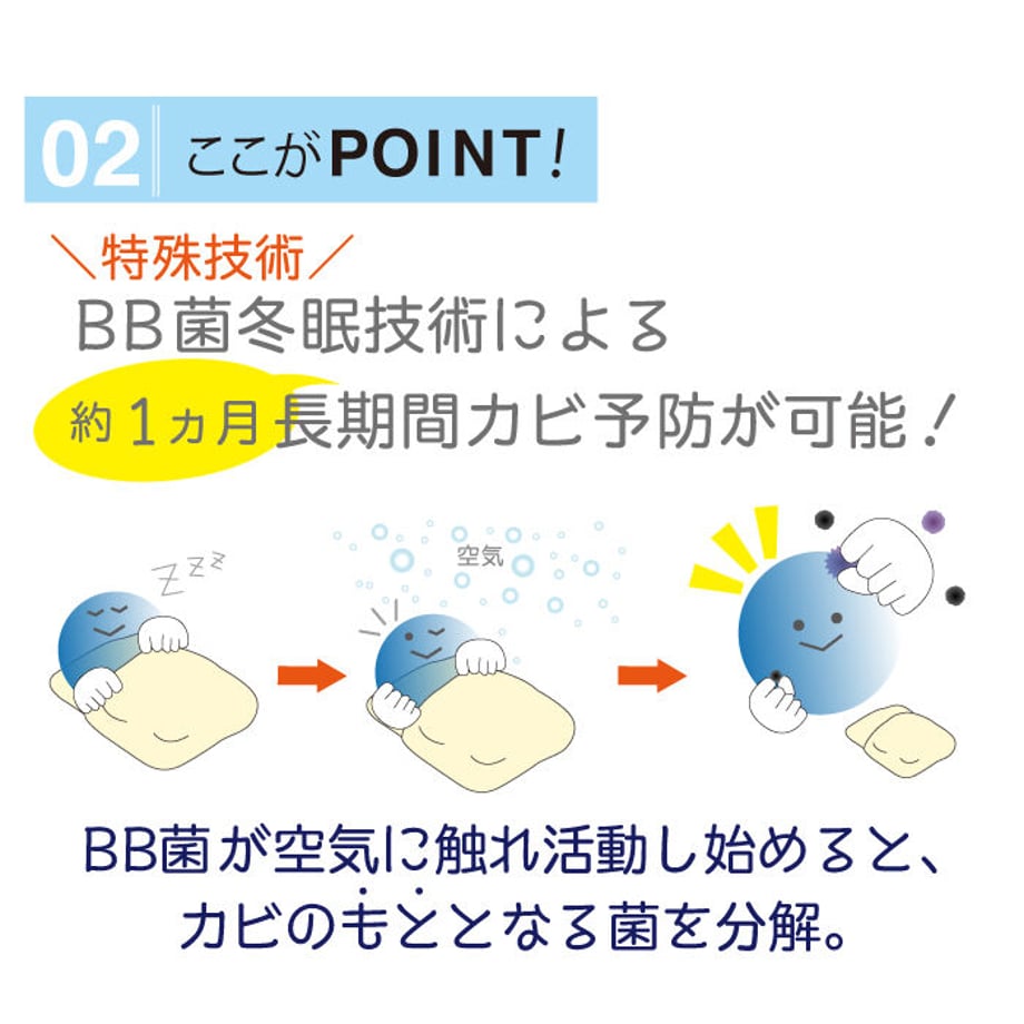 606d07a9d263f015ae5eca89