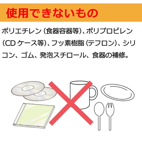 UVライトを当てると固まる 硬化剤 ライトセット RUV-02