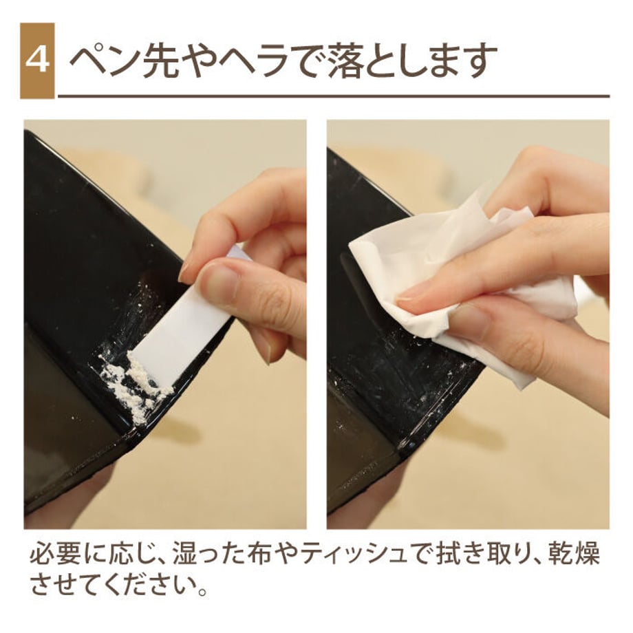 60b714e750a48a570782f17a