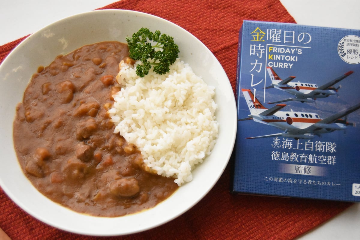 金曜はカレー やっぱりカレーは金曜日だよね 楽々園基地 - 楽々園/カレー