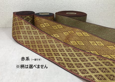 バッグ №1【受注製作】