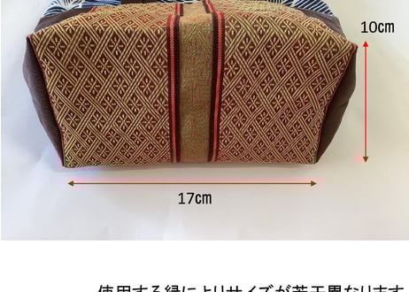 巾着バッグ №5
