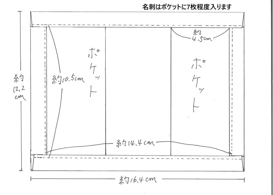 63ca19e025c906174b484057