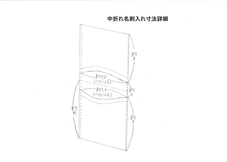 607ce4fb1e746b38d218674d