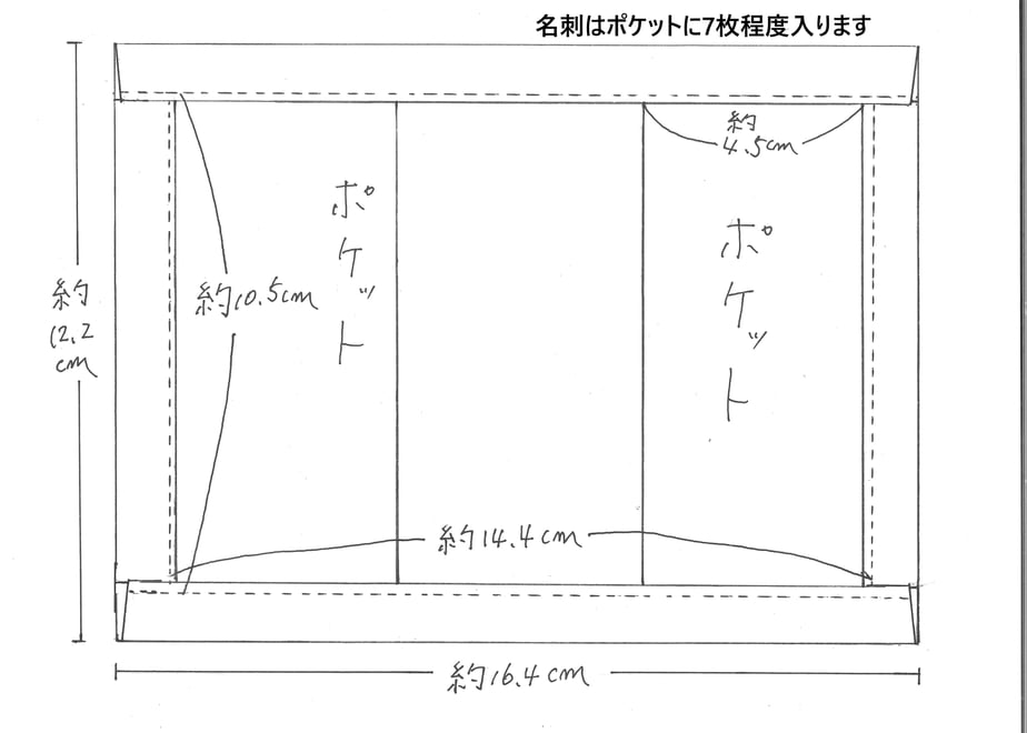 6629b5ed827c02079a66cec3