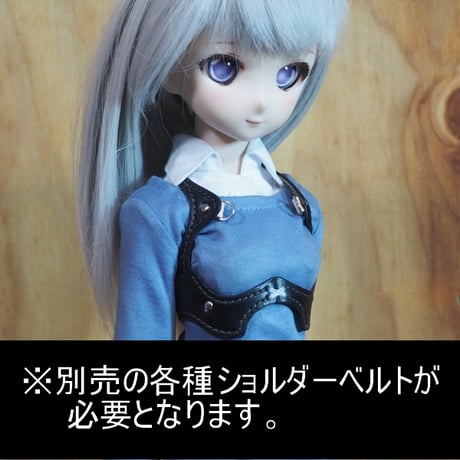 (色指定製作)チェストアンダーベルト(MDD用) (ID:MN100a-CO)