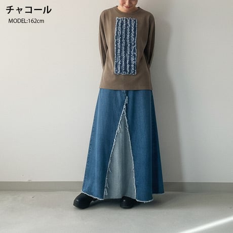 デニムフリル加工クルー