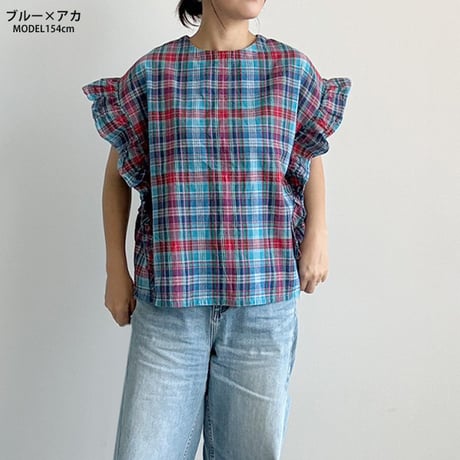 フリル袖プルオーバー