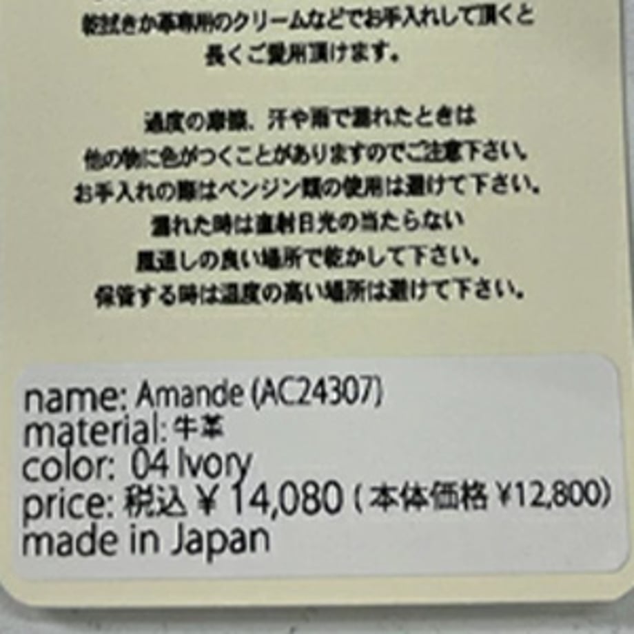 691d2b0eaad66f56074fb11e