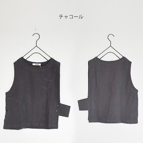 アシンメトリーベスト