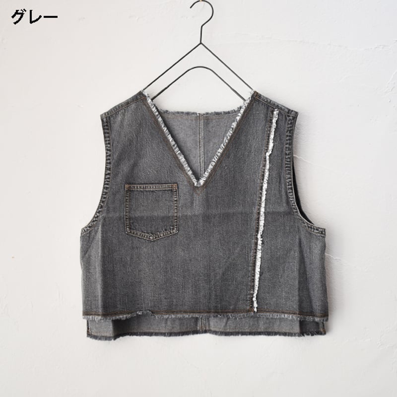 Cotopone リメイクフリンジベスト | riparipa