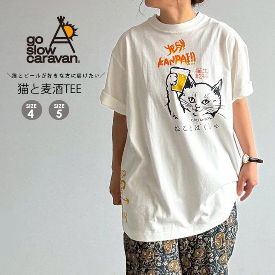 6a069dc582a5094fc467cf4c
