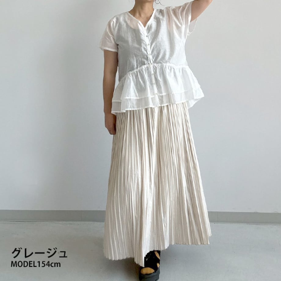 6a2f867c7ae4bd2a575cd034