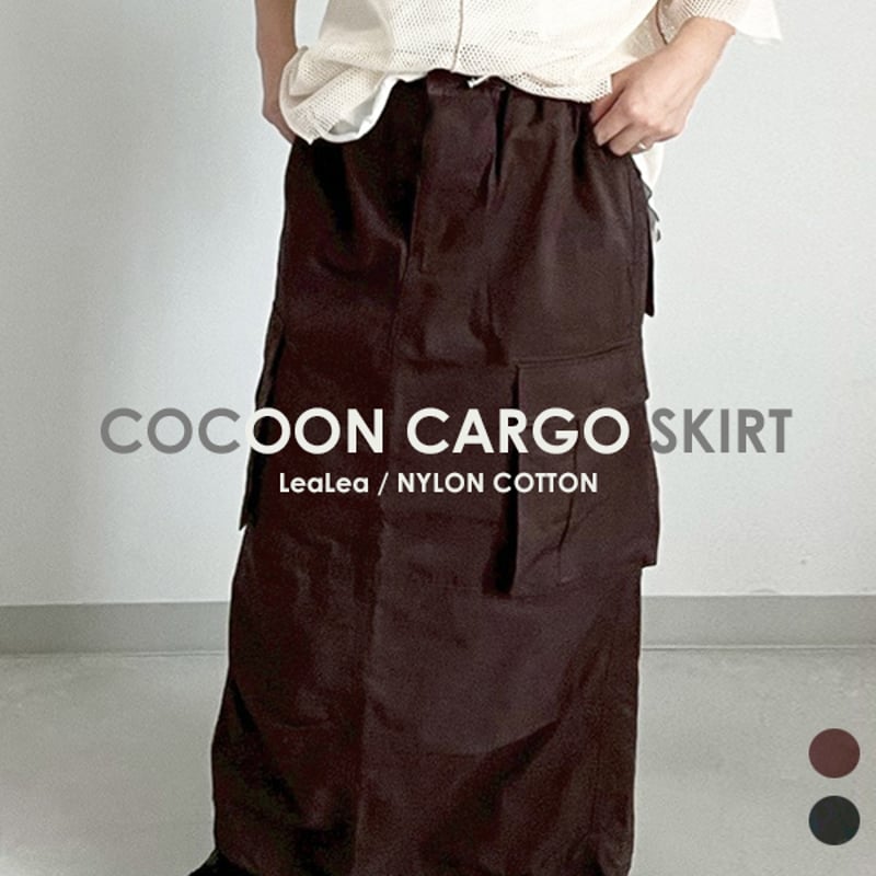 コクーンカーゴロングスカート | riparipa