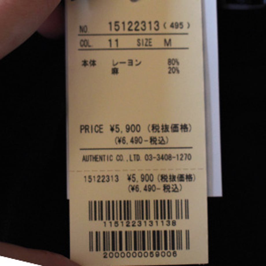 69fd78723e49aa34a4f4b6f7