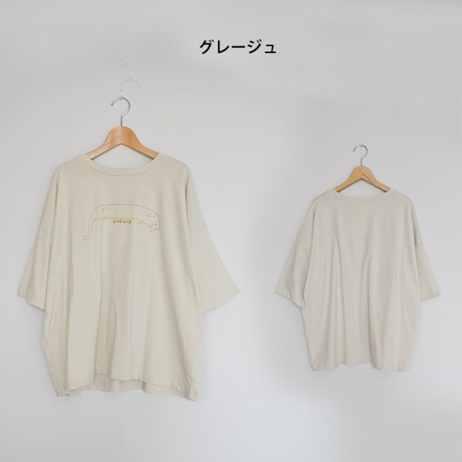 6a1e3ebfbc017d16de8e3457