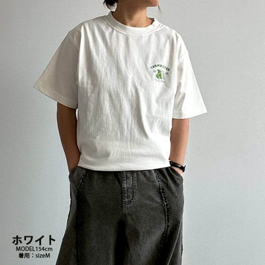 6a20ccbe82a509126593cfbf
