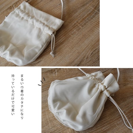 レジェスチュールショルダー