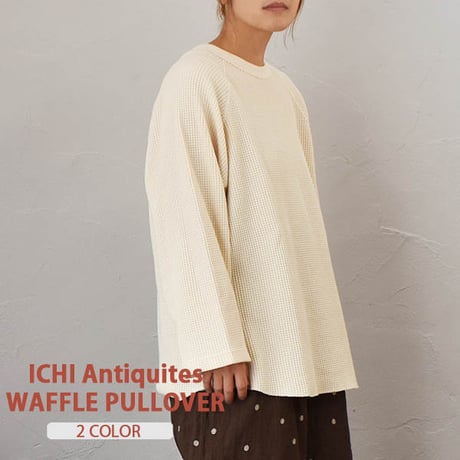 ワッフルプルオーバー | STORES