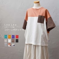 original　レディース半袖コクーンポケットTee