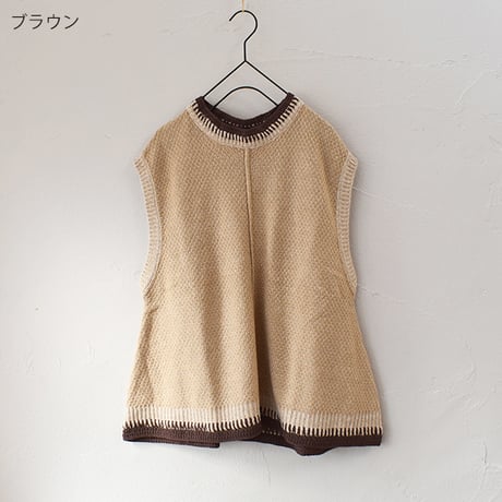 Aラインベスト