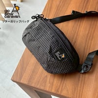 ツヌーガリップバッグ